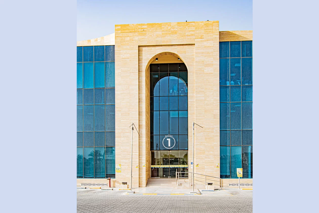 alhemaya2
