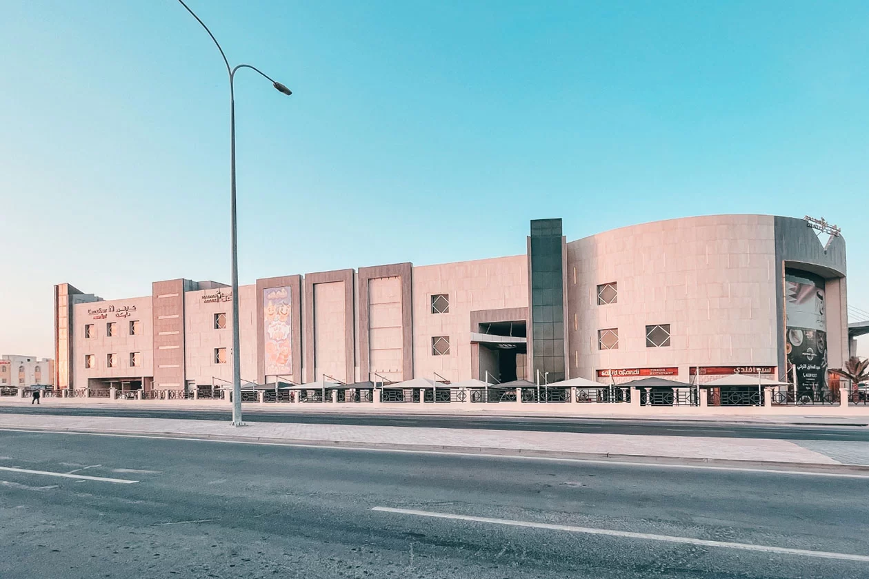 palmemall2